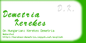 demetria kerekes business card